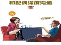 湖南小妖网络科技有限公司