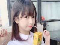 湖南小妖网络科技有限公司