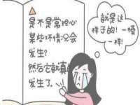 湖南小妖网络科技有限公司