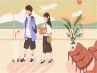 湖南小妖网络科技有限公司