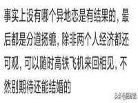 湖南小妖网络科技有限公司