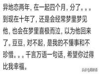 湖南小妖网络科技有限公司
