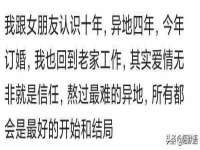 湖南小妖网络科技有限公司