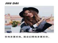 湖南小妖网络科技有限公司
