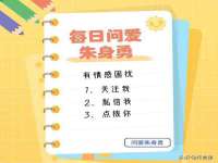 湖南小妖网络科技有限公司