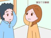 湖南小妖网络科技有限公司