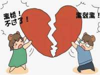 湖南小妖网络科技有限公司
