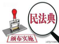 湖南小妖网络科技有限公司