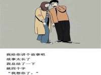 湖南小妖网络科技有限公司