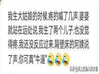 湖南小妖网络科技有限公司