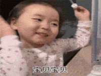 湖南小妖网络科技有限公司