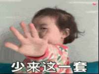 湖南小妖网络科技有限公司