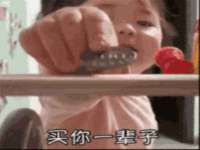 湖南小妖网络科技有限公司