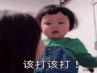 湖南小妖网络科技有限公司