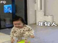 湖南小妖网络科技有限公司