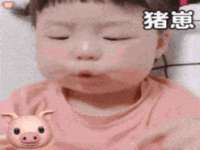 湖南小妖网络科技有限公司