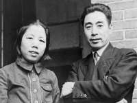 湖南小妖网络科技有限公司