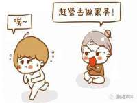 湖南小妖网络科技有限公司