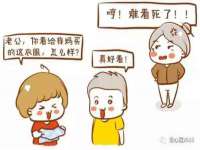 湖南小妖网络科技有限公司
