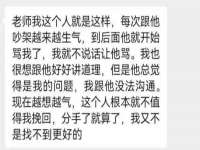 湖南小妖网络科技有限公司