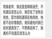 湖南小妖网络科技有限公司
