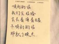 湖南小妖网络科技有限公司
