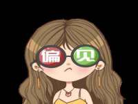 湖南小妖网络科技有限公司