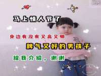 湖南小妖网络科技有限公司