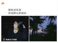 湖南小妖网络科技有限公司