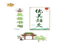 湖南小妖网络科技有限公司