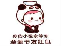 湖南小妖网络科技有限公司