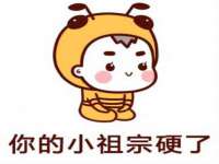 湖南小妖网络科技有限公司