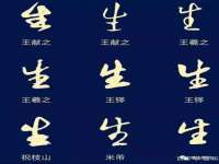 湖南小妖网络科技有限公司