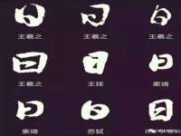 湖南小妖网络科技有限公司