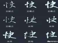 湖南小妖网络科技有限公司