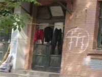 湖南小妖网络科技有限公司