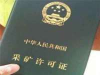 湖南小妖网络科技有限公司