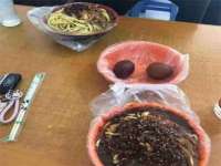 湖南小妖网络科技有限公司