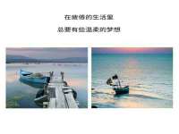 湖南小妖网络科技有限公司