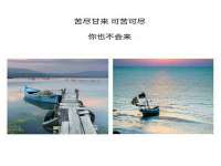 湖南小妖网络科技有限公司