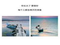 湖南小妖网络科技有限公司