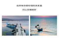 湖南小妖网络科技有限公司