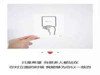 湖南小妖网络科技有限公司