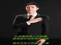 湖南小妖网络科技有限公司
