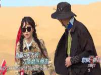 湖南小妖网络科技有限公司