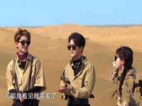 湖南小妖网络科技有限公司
