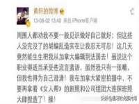 湖南小妖网络科技有限公司