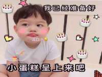 湖南小妖网络科技有限公司