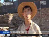 湖南小妖网络科技有限公司