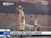 湖南小妖网络科技有限公司